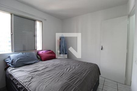 Quarto de apartamento à venda com 1 quarto, 40m² em Indianópolis, São Paulo