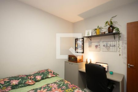 Quarto 1 de apartamento para alugar com 2 quartos, 47m² em Vila Gustavo, São Paulo