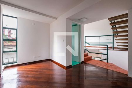 Sala de casa para alugar com 2 quartos, 150m² em Pinheiros, São Paulo