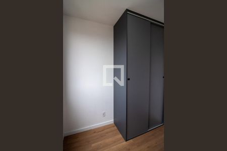 Quarto 1 de apartamento para alugar com 2 quartos, 34m² em Butantã, São Paulo