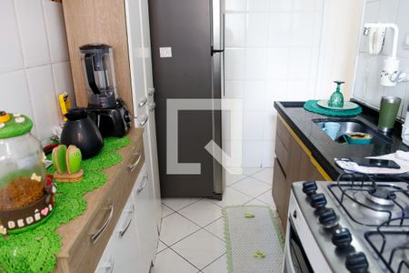 Apartamento à venda com 54m², 2 quartos e 1 vaga Apartamento à venda com 54m², 2 quartos e 1 vagaCozinha