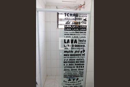 Apartamento à venda com 54m², 2 quartos e 1 vaga Apartamento à venda com 54m², 2 quartos e 1 vagaBanheiro