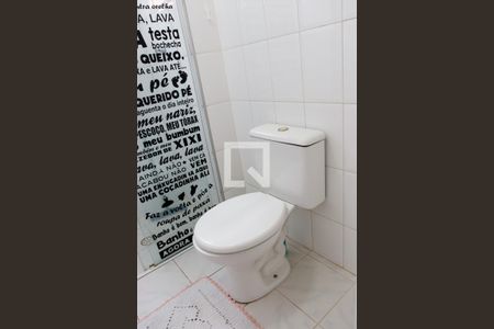 Apartamento à venda com 54m², 2 quartos e 1 vaga Apartamento à venda com 54m², 2 quartos e 1 vagaBanheiro