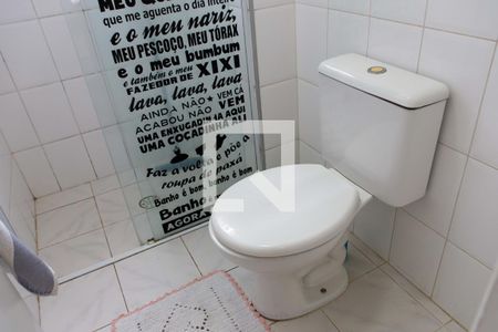 Apartamento à venda com 54m², 2 quartos e 1 vaga Apartamento à venda com 54m², 2 quartos e 1 vagaBanheiro