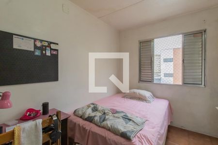 Quarto 1 de apartamento para alugar com 2 quartos, 65m² em Vila Galvão, Guarulhos