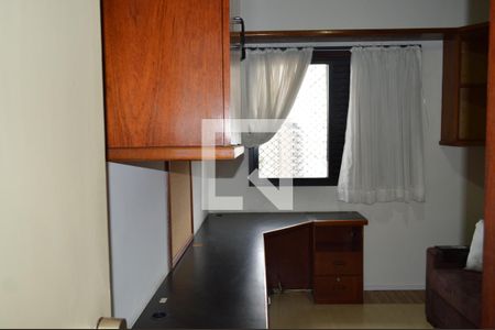 Quarto 1 de apartamento à venda com 4 quartos, 220m² em Vila Mariana, São Paulo