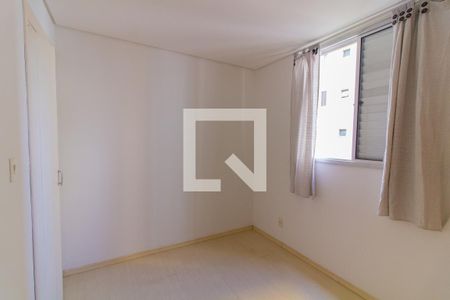 Quarto 1 de apartamento para alugar com 2 quartos, 44m² em Água Branca, São Paulo