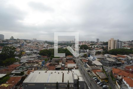 Vista da Varanda de apartamento à venda com 2 quartos, 41m² em Vila Santa Catarina, São Paulo