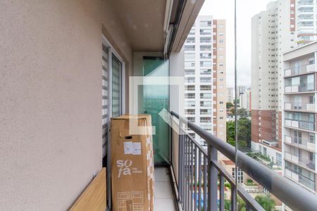 Varanda de apartamento para alugar com 1 quarto, 31m² em Vila Romana, São Paulo