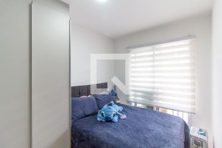 Quarto  de apartamento para alugar com 1 quarto, 31m² em Vila Romana, São Paulo