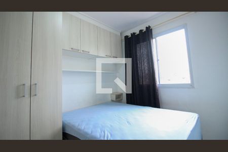 Quarto de apartamento para alugar com 1 quarto, 29m² em Cidade Satelite Santa Barbara, São Paulo