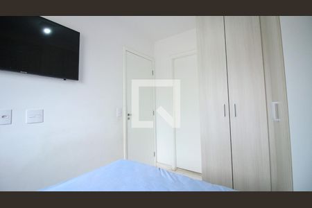 Quarto de apartamento para alugar com 1 quarto, 29m² em Cidade Satelite Santa Barbara, São Paulo