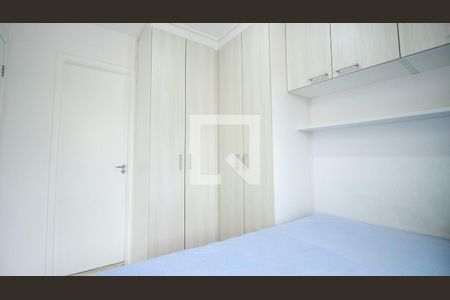 Quarto de apartamento para alugar com 1 quarto, 29m² em Cidade Satelite Santa Barbara, São Paulo