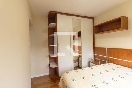 Quarto 1 Suite de apartamento para alugar com 2 quartos, 69m² em Vila Izabel, Curitiba