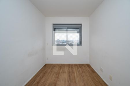 Quarto 1 de apartamento para alugar com 2 quartos, 50m² em Vila Santa Catarina, São Paulo