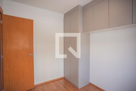 Quarto 1 de apartamento para alugar com 2 quartos, 36m² em Vila da Saúde, São Paulo