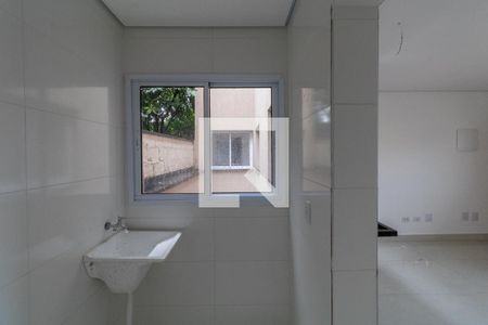 Vista Quarto 1 de apartamento à venda com 2 quartos, 36m² em Vila Nova Savoia, São Paulo