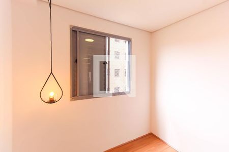 Quarto de apartamento para alugar com 1 quarto, 30m² em Mooca, São Paulo