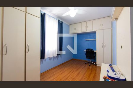 Quarto 1 de casa para alugar com 2 quartos, 200m² em Jardim Vila Galvao, Guarulhos