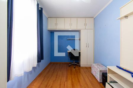 Quarto 1 de casa para alugar com 2 quartos, 200m² em Jardim Vila Galvao, Guarulhos