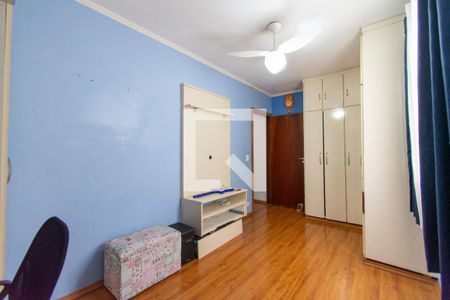 Quarto 1 de casa para alugar com 2 quartos, 200m² em Jardim Vila Galvao, Guarulhos