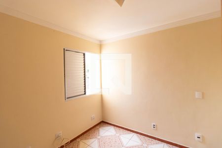 Apartamento à venda com 60m², 2 quartos e 1 vaga Apartamento à venda com 60m², 2 quartos e 1 vagaQuarto 02