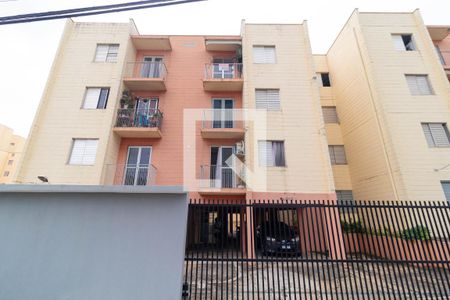 Apartamento à venda com 60m², 2 quartos e 1 vaga Apartamento à venda com 60m², 2 quartos e 1 vagaFachada