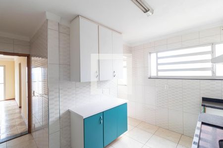 Apartamento à venda com 60m², 2 quartos e 1 vaga Apartamento à venda com 60m², 2 quartos e 1 vagaCozinha