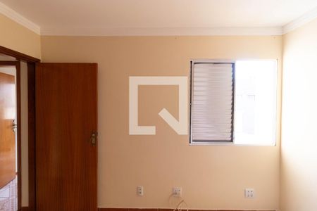 Apartamento à venda com 60m², 2 quartos e 1 vaga Apartamento à venda com 60m², 2 quartos e 1 vagaQuarto 02