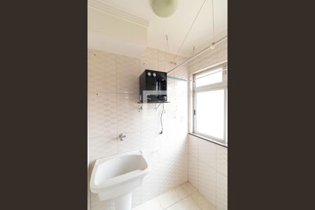 Apartamento à venda com 60m², 2 quartos e 1 vaga Apartamento à venda com 60m², 2 quartos e 1 vagaÁrea de Serviço