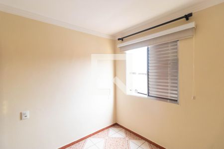 Apartamento à venda com 60m², 2 quartos e 1 vaga Apartamento à venda com 60m², 2 quartos e 1 vagaQuarto 01