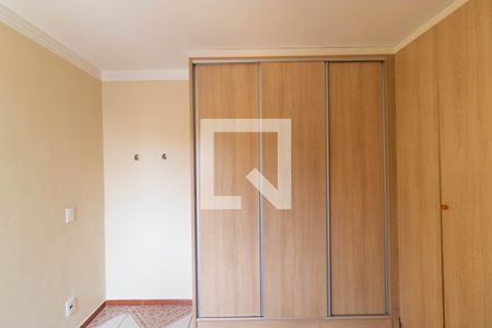 Apartamento à venda com 60m², 2 quartos e 1 vaga Apartamento à venda com 60m², 2 quartos e 1 vagaQuarto 02