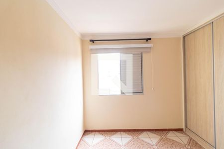 Apartamento à venda com 60m², 2 quartos e 1 vaga Apartamento à venda com 60m², 2 quartos e 1 vagaQuarto 01