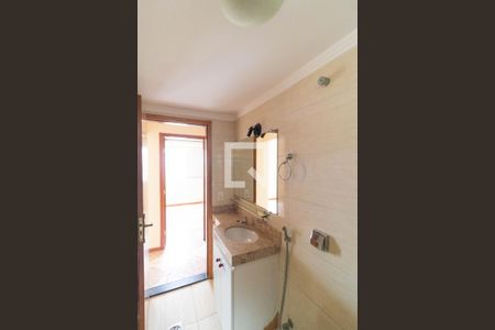 Apartamento à venda com 60m², 2 quartos e 1 vaga Apartamento à venda com 60m², 2 quartos e 1 vagaBanheiro