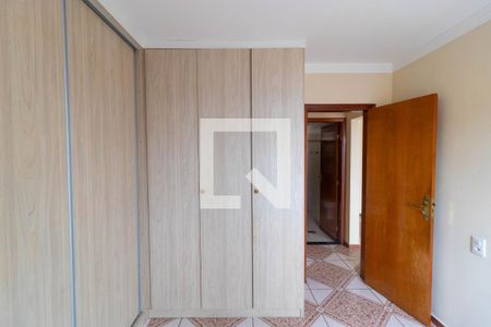 Apartamento à venda com 60m², 2 quartos e 1 vaga Apartamento à venda com 60m², 2 quartos e 1 vagaQuarto 01
