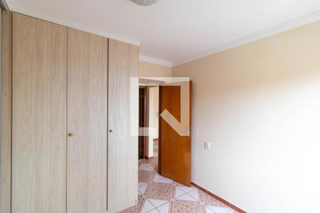 Apartamento à venda com 60m², 2 quartos e 1 vaga Apartamento à venda com 60m², 2 quartos e 1 vagaQuarto 01