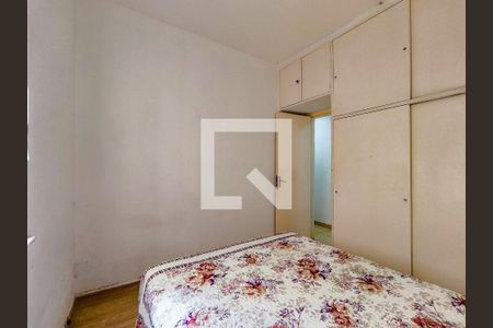 Quarto 1 de apartamento para alugar com 2 quartos, 50m² em Grajaú, Rio de Janeiro