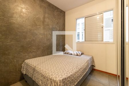 Quarto de apartamento à venda com 1 quarto, 48m² em Jardim Paulista, São Paulo