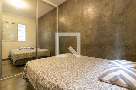 Quarto de apartamento para alugar com 1 quarto, 48m² em Jardim Paulista, São Paulo