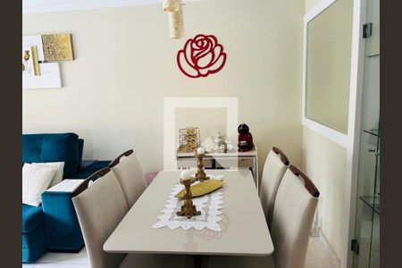 Foto 15 de apartamento à venda com 2 quartos, 60m² em Quinta da Paineira, São Paulo