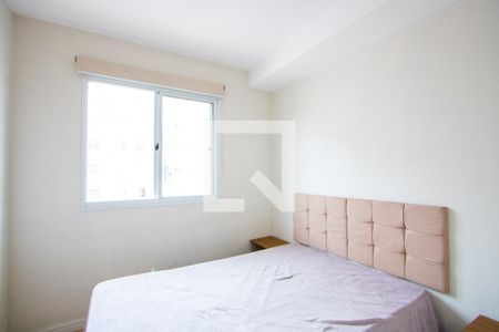 Quarto 2 de apartamento para alugar com 2 quartos, 48m² em Rp3 (regiões de Planejamento), Santo André