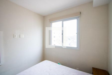 Quarto 2 de apartamento para alugar com 2 quartos, 48m² em Rp3 (regiões de Planejamento), Santo André