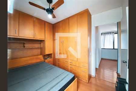 Quarto de apartamento para alugar com 2 quartos, 50m² em Jaguaré, São Paulo