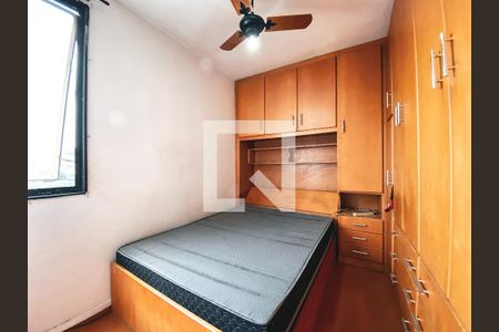 Quarto de apartamento para alugar com 2 quartos, 50m² em Jaguaré, São Paulo