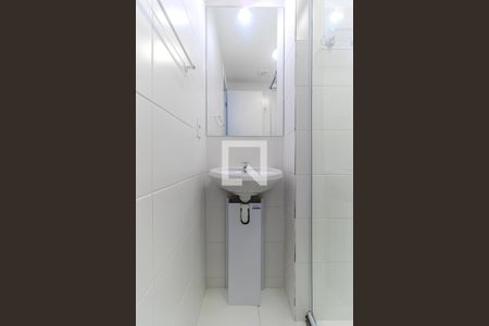 Banheiro de apartamento para alugar com 1 quarto, 26m² em Vila Buarque, São Paulo