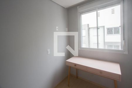 Quarto 2 de apartamento à venda com 2 quartos, 34m² em Santo Amaro, São Paulo