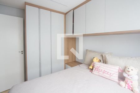 Quarto 1 de apartamento à venda com 2 quartos, 34m² em Santo Amaro, São Paulo