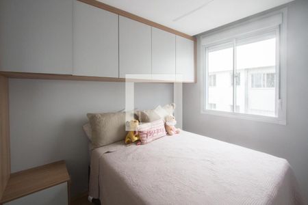 Quarto 1 de apartamento à venda com 2 quartos, 34m² em Santo Amaro, São Paulo