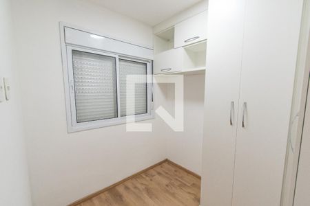 Quarto 1 de apartamento à venda com 2 quartos, 37m² em Sé, São Paulo