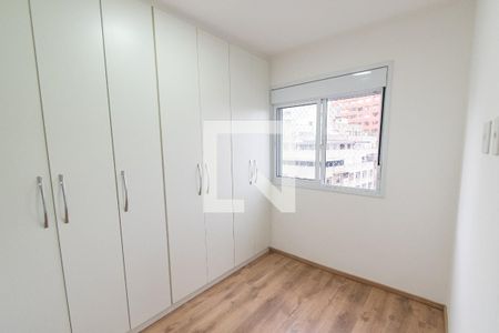 Quarto 2 de apartamento à venda com 2 quartos, 37m² em Sé, São Paulo